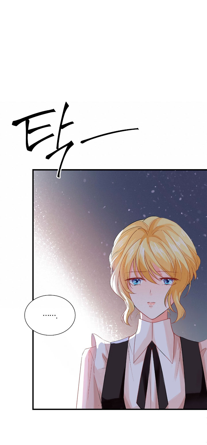 La noche de insomnio de la doncella Capítulo 31 - Página 35