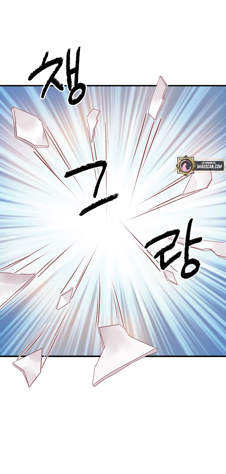 La noche de insomnio de la doncella Capítulo 31 - Página 43