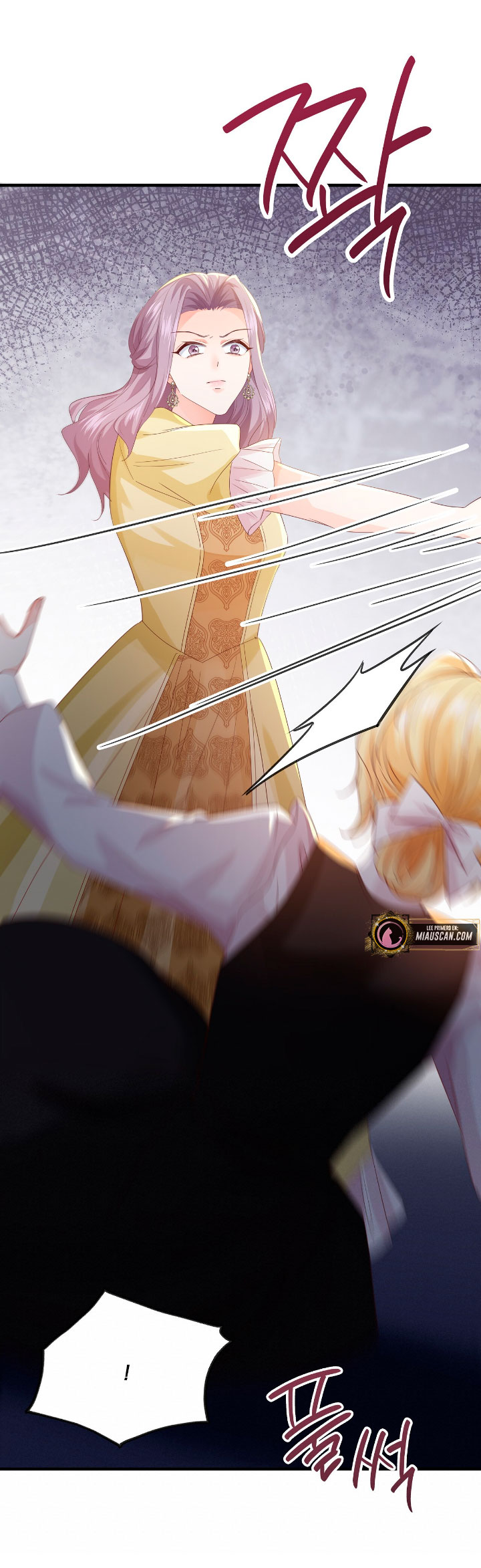 La noche de insomnio de la doncella Capítulo 31 - Página 65