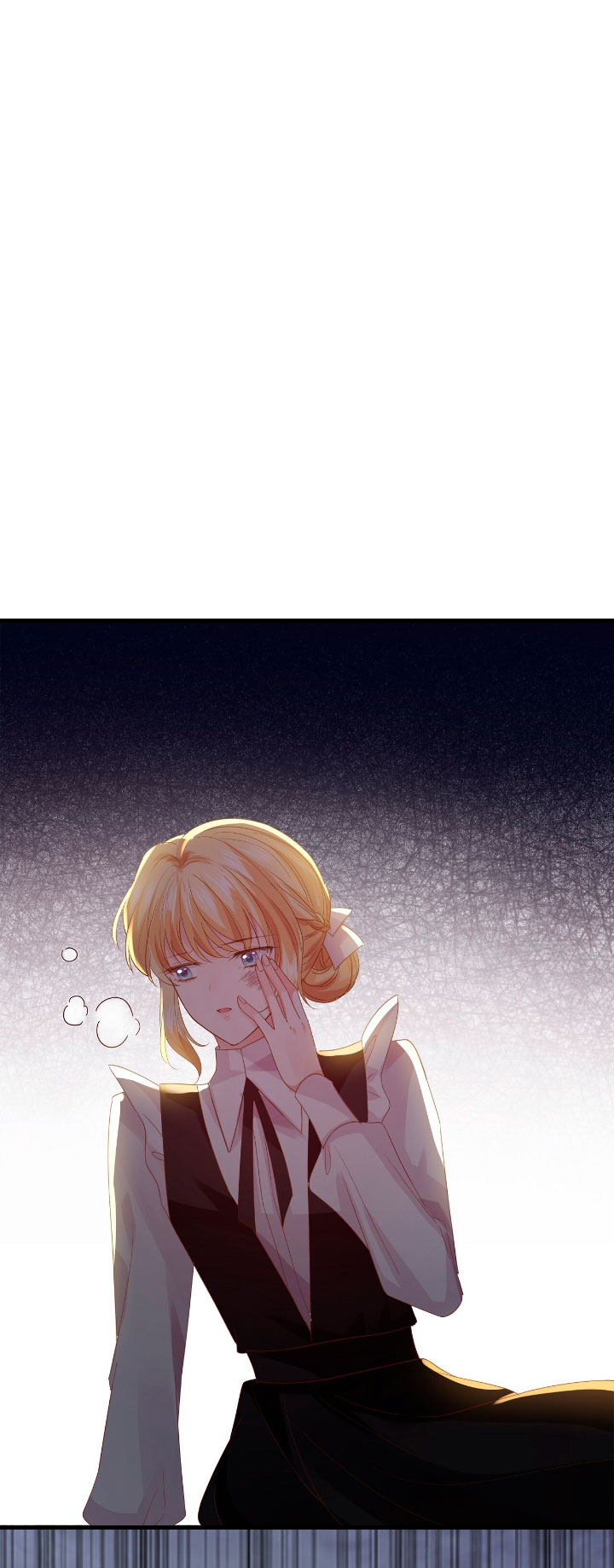 La noche de insomnio de la doncella Capítulo 31 - Página 66