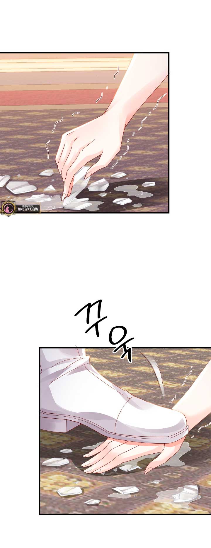 La noche de insomnio de la doncella Capítulo 32 - Página 17