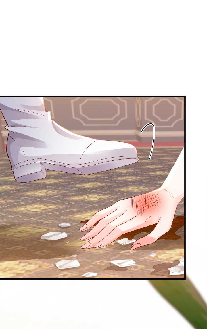 La noche de insomnio de la doncella Capítulo 32 - Página 30