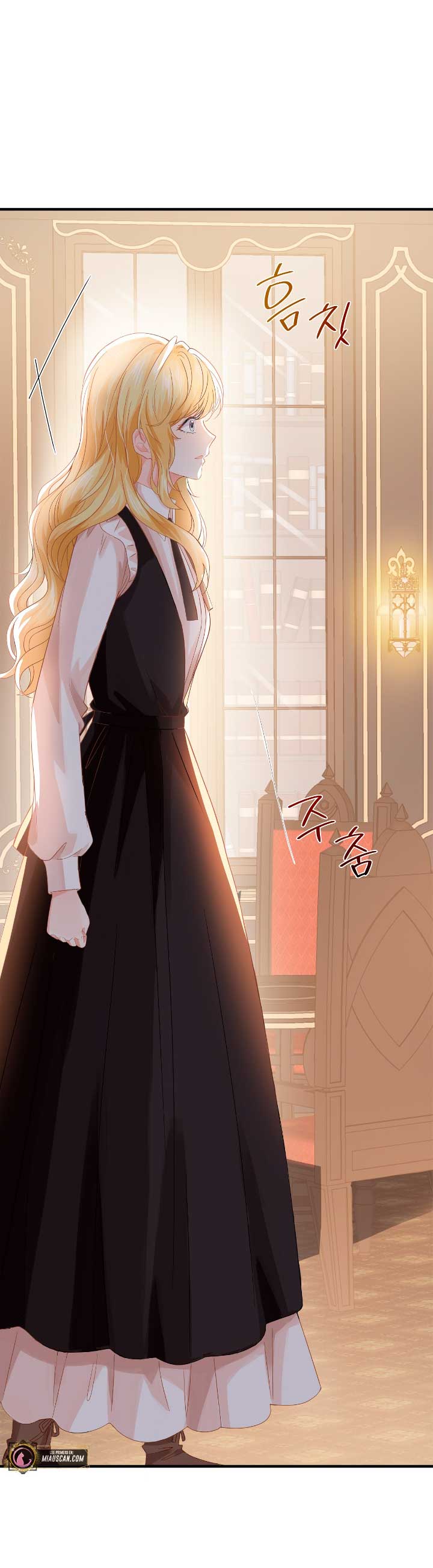 La noche de insomnio de la doncella Capítulo 32 - Página 33