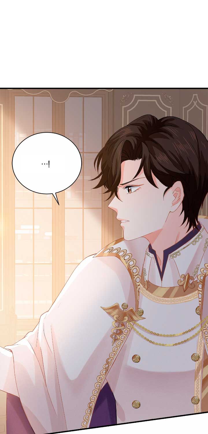 La noche de insomnio de la doncella Capítulo 32 - Página 34