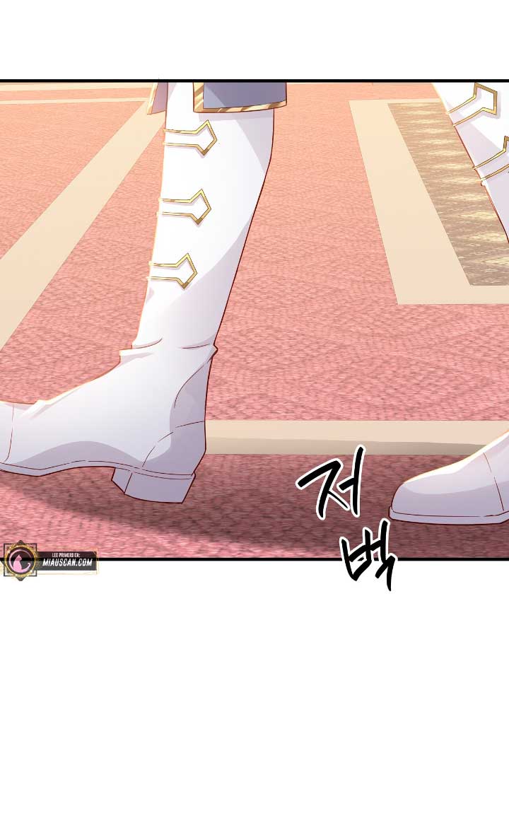 La noche de insomnio de la doncella Capítulo 32 - Página 5