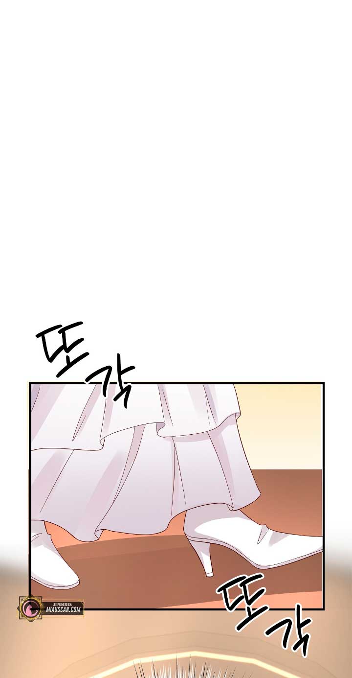 La noche de insomnio de la doncella Capítulo 32 - Página 53