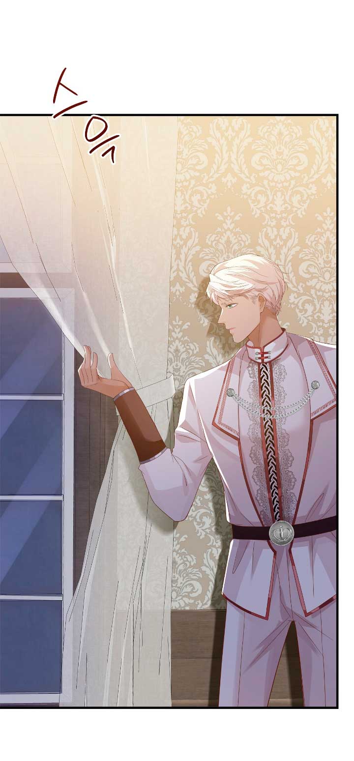 La noche de insomnio de la doncella Capítulo 32 - Página 64