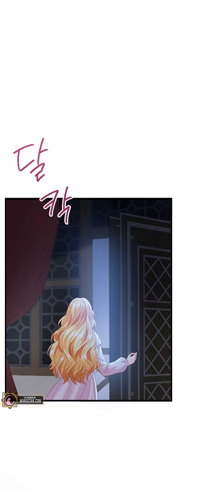 La noche de insomnio de la doncella Capítulo 32 - Página 71