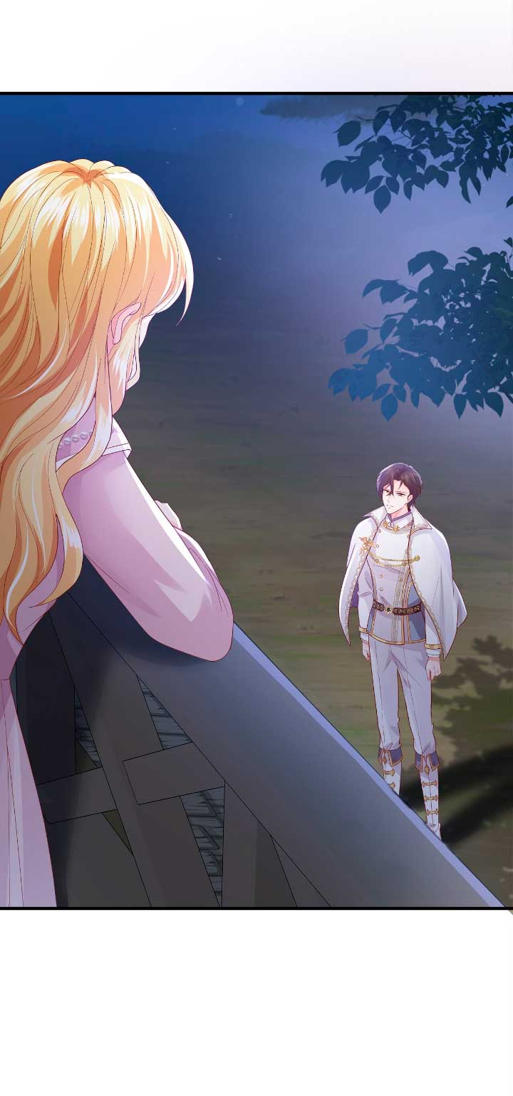 La noche de insomnio de la doncella Capítulo 32 - Página 74