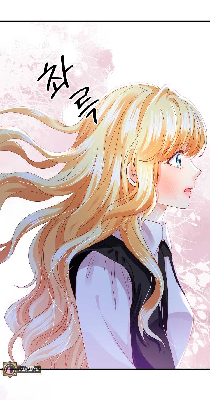 La noche de insomnio de la doncella Capítulo 32 - Página 8