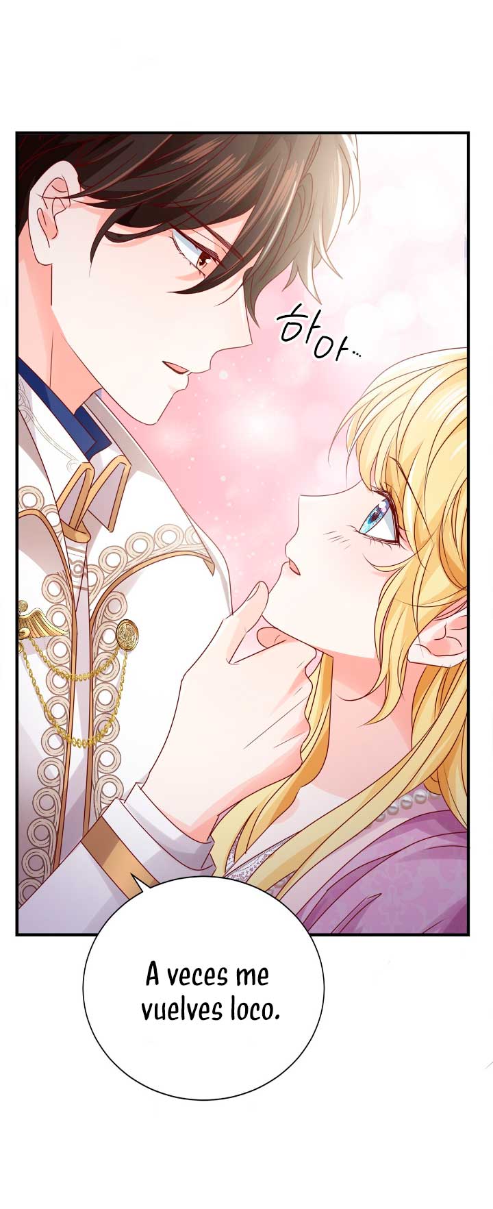 La noche de insomnio de la doncella Capítulo 33 - Página 16