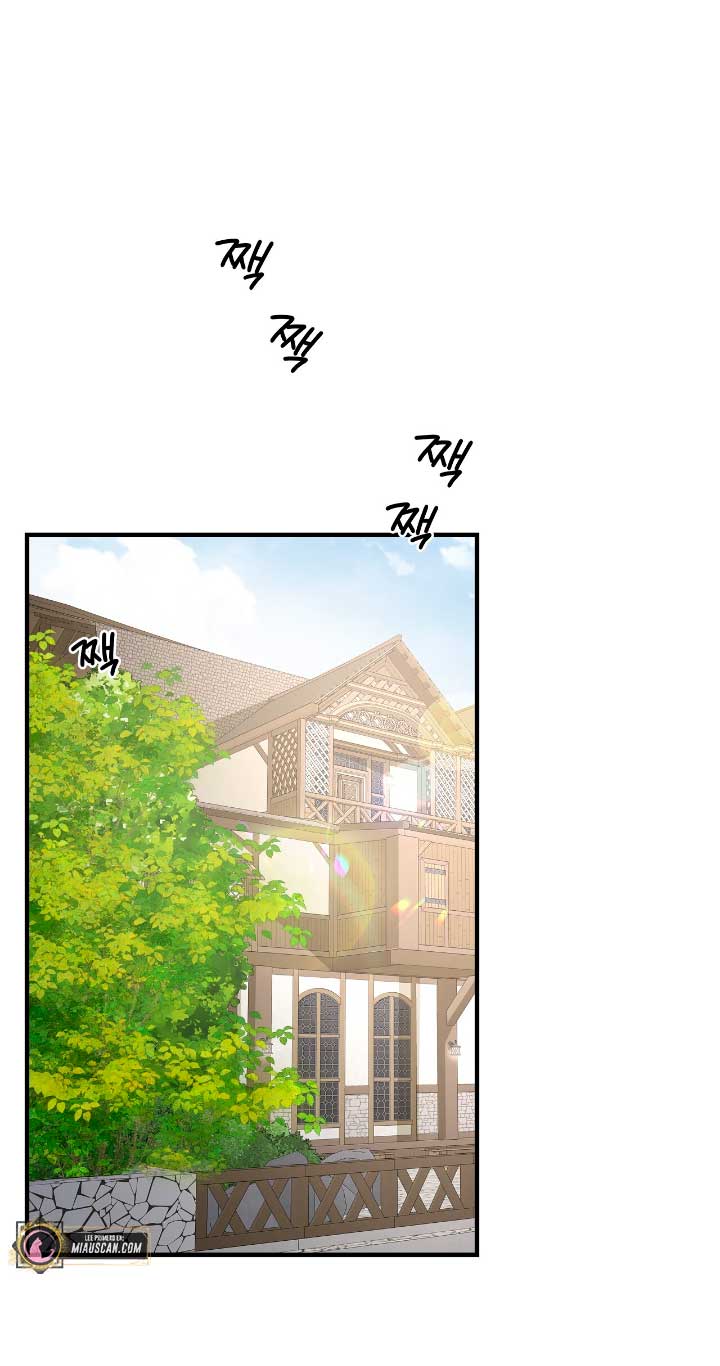 La noche de insomnio de la doncella Capítulo 33 - Página 22