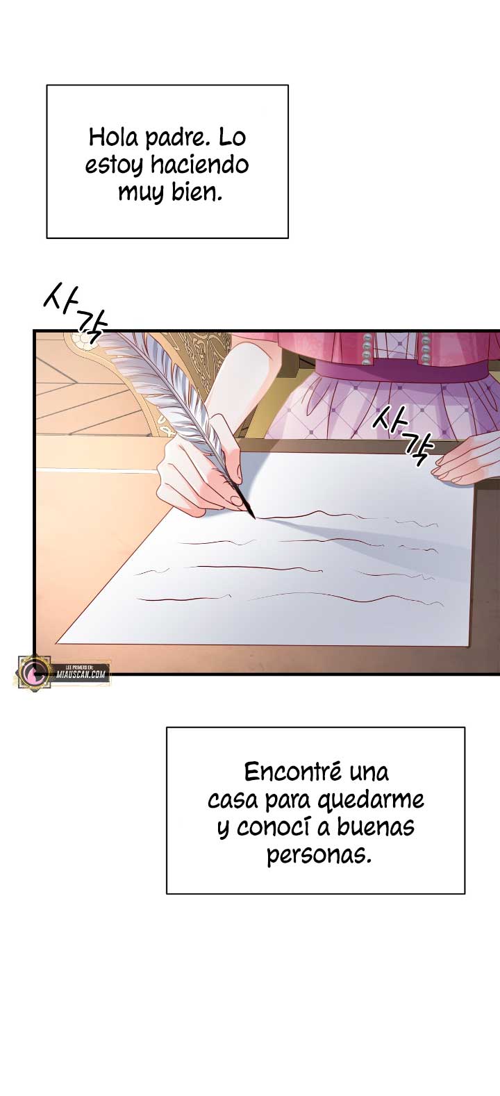 La noche de insomnio de la doncella Capítulo 33 - Página 23