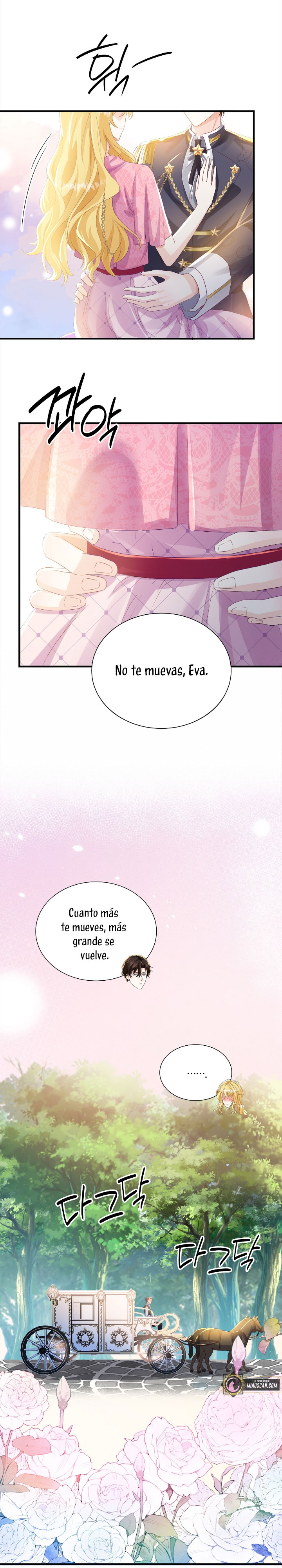 La noche de insomnio de la doncella Capítulo 34 - Página 22