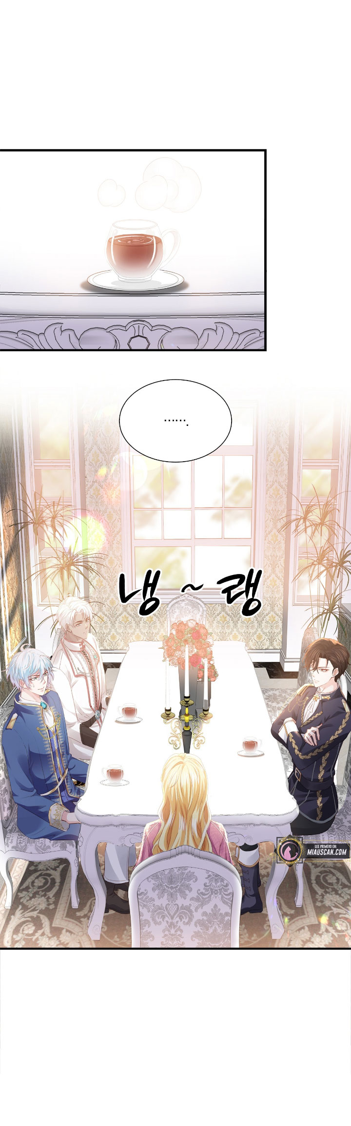 La noche de insomnio de la doncella Capítulo 34 - Página 6