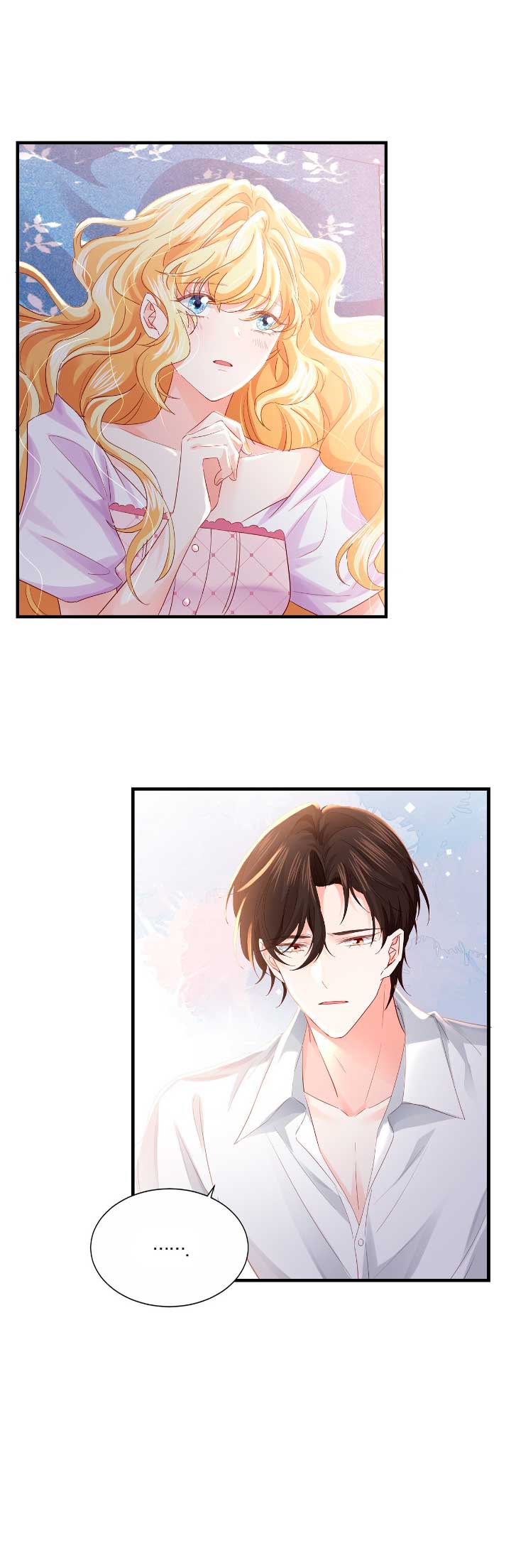 La noche de insomnio de la doncella Capítulo 35 - Página 13