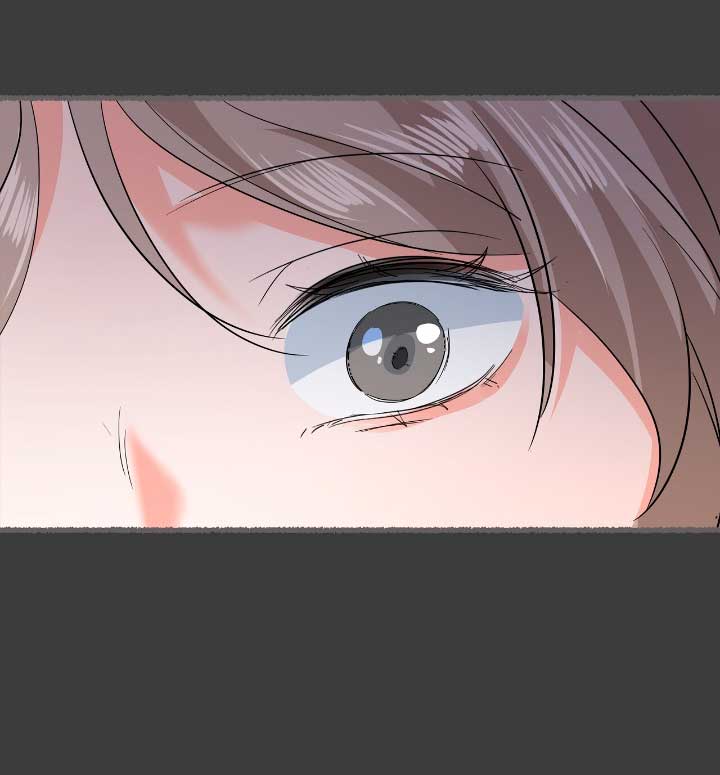 La noche de insomnio de la doncella Capítulo 35 - Página 40