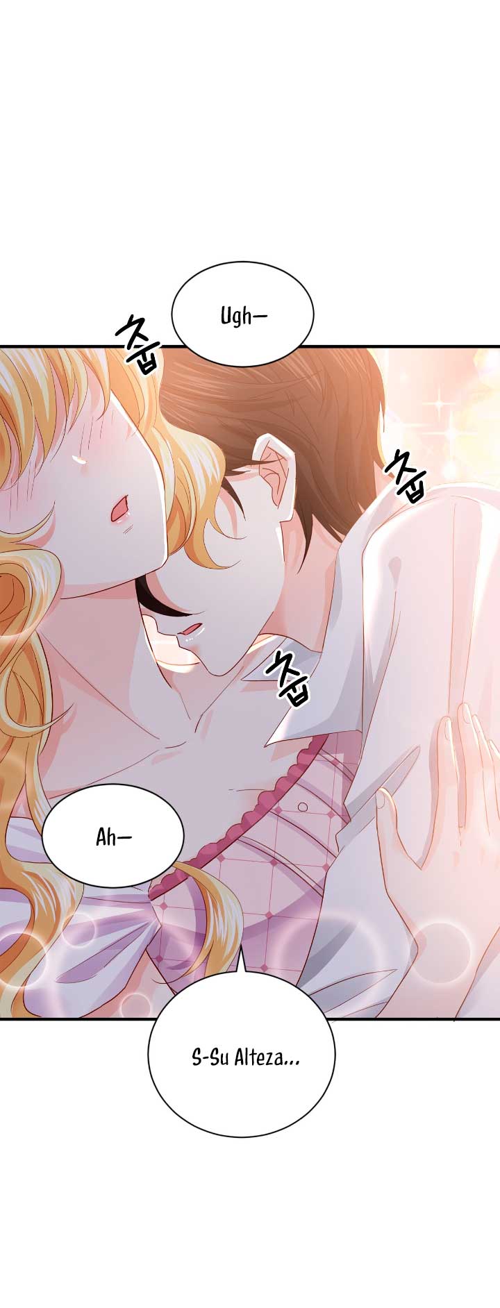 La noche de insomnio de la doncella Capítulo 35 - Página 6