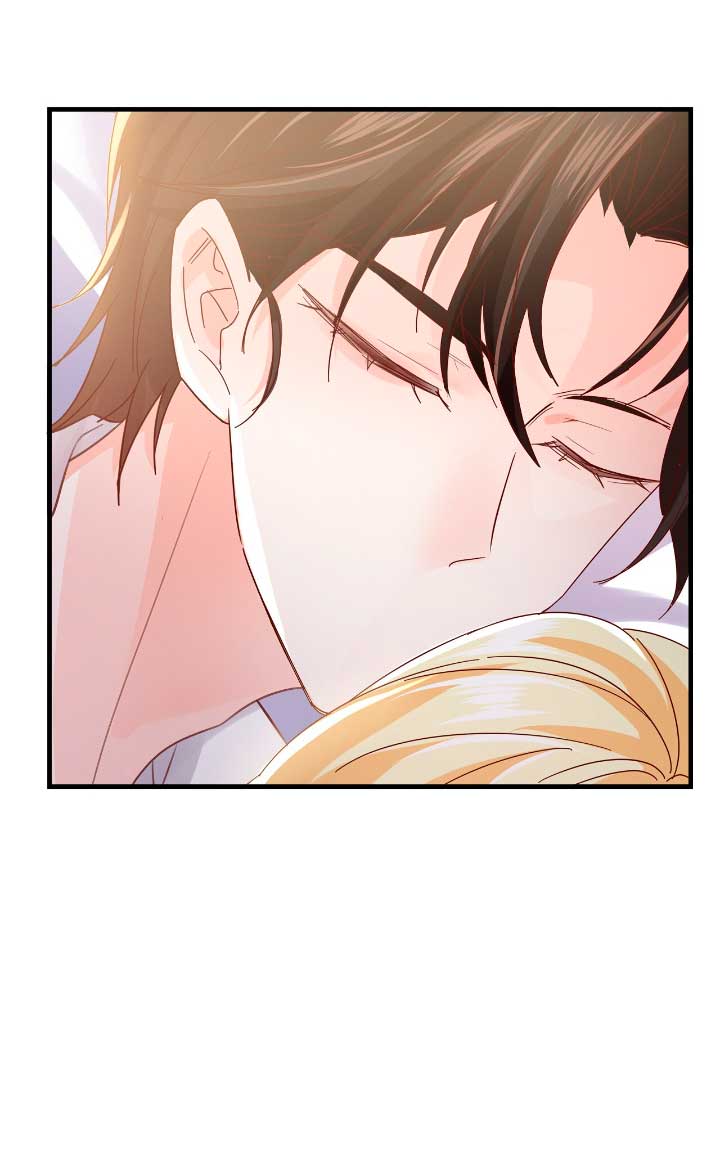 La noche de insomnio de la doncella Capítulo 35 - Página 71