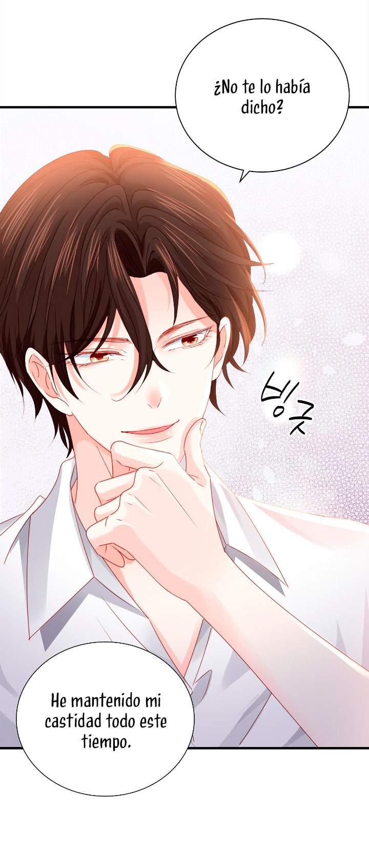 La noche de insomnio de la doncella Capítulo 36 - Página 14