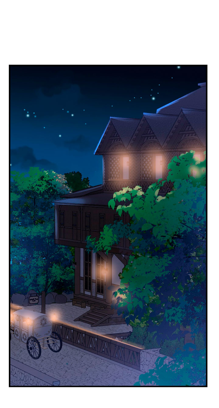 La noche de insomnio de la doncella Capítulo 36 - Página 17