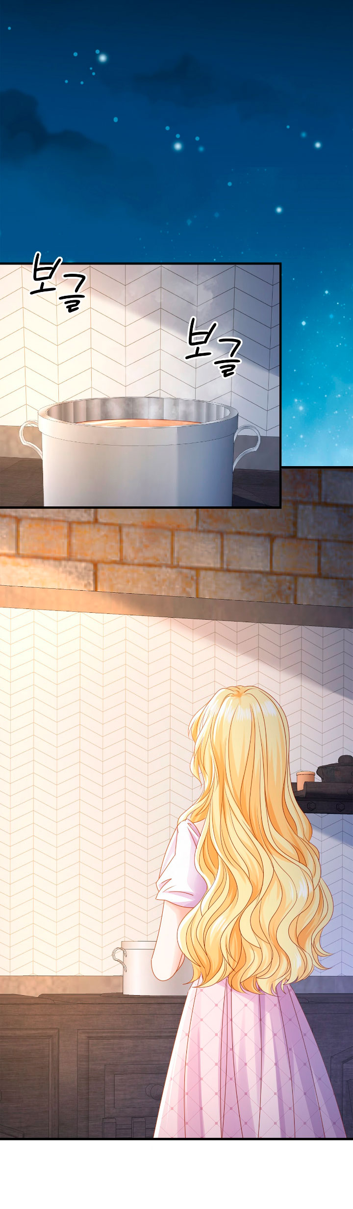 La noche de insomnio de la doncella Capítulo 36 - Página 39