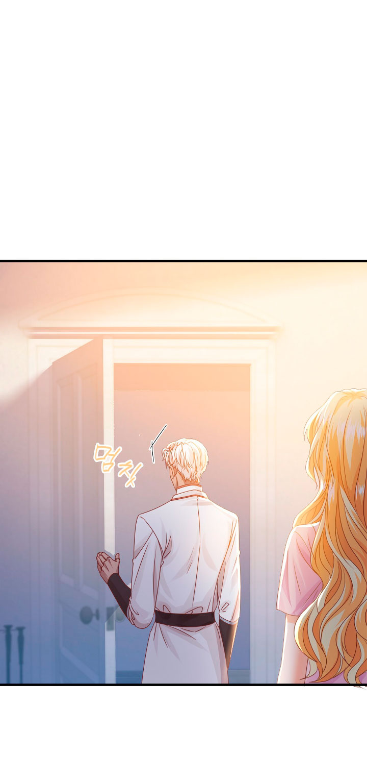 La noche de insomnio de la doncella Capítulo 36 - Página 44