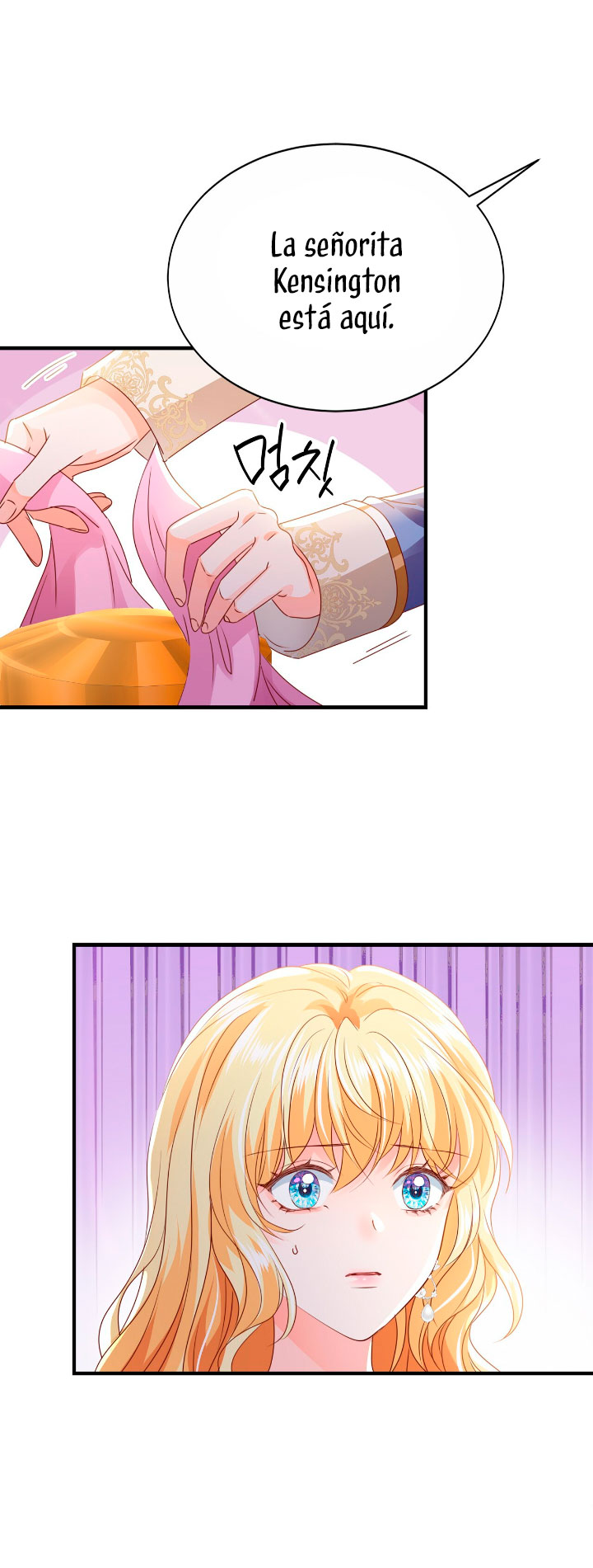 La noche de insomnio de la doncella Capítulo 36 - Página 68