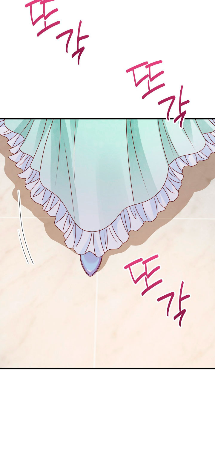 La noche de insomnio de la doncella Capítulo 36 - Página 72