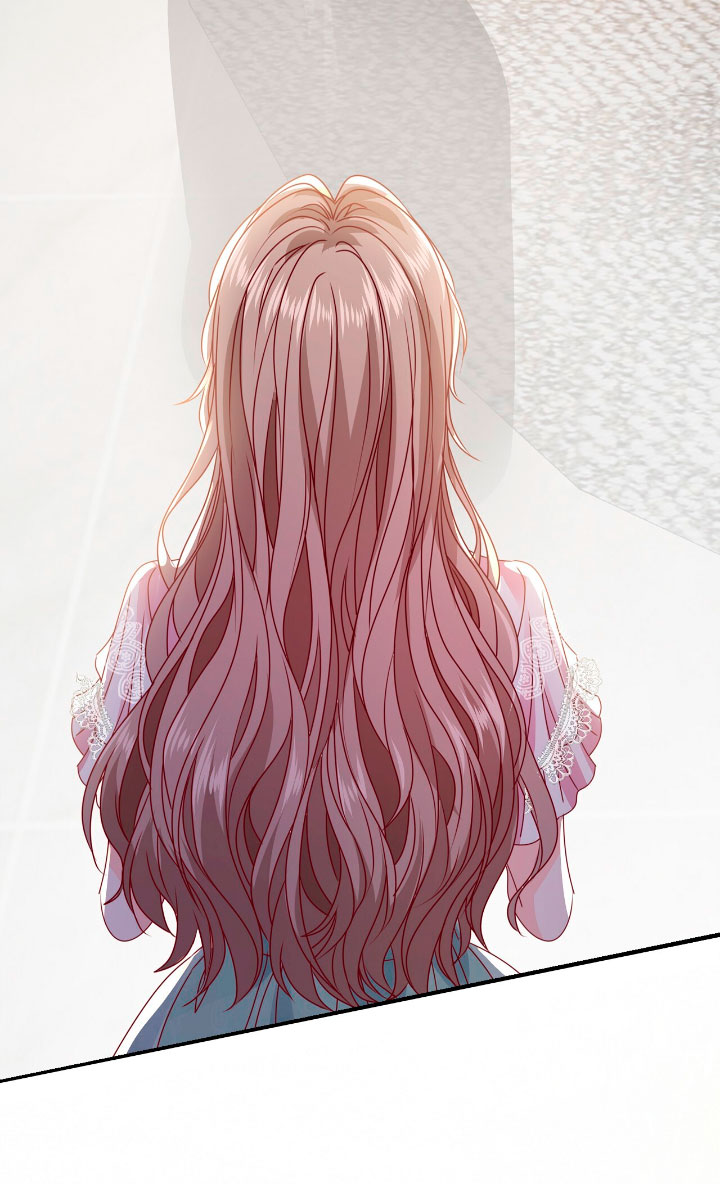 La noche de insomnio de la doncella Capítulo 36 - Página 74