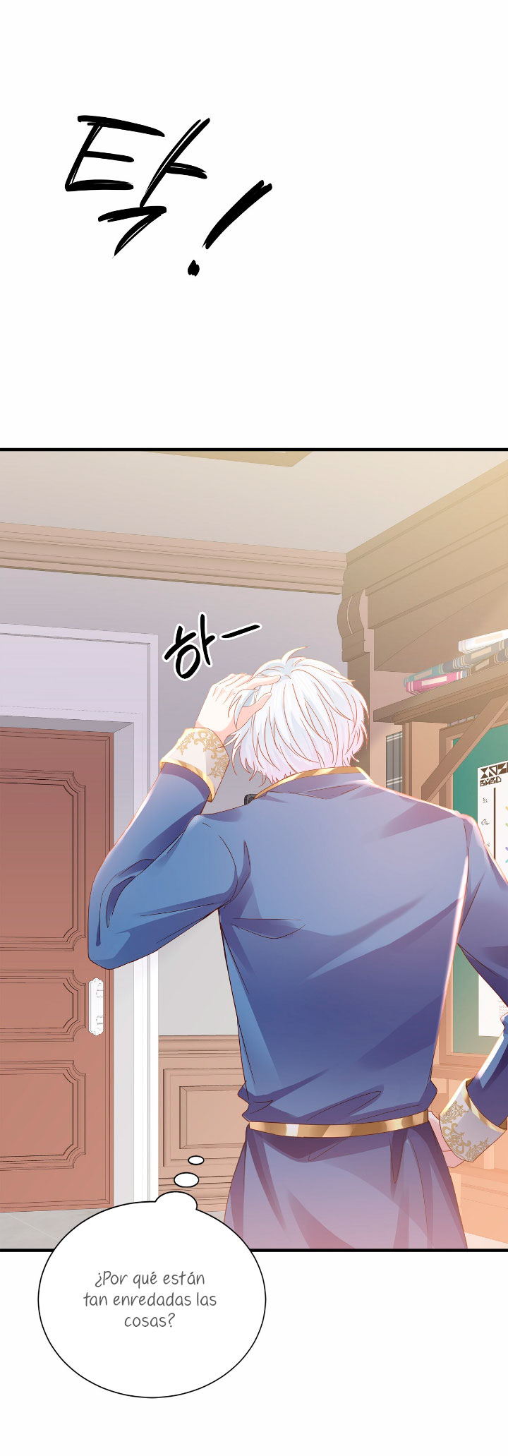 La noche de insomnio de la doncella Capítulo 37 - Página 21