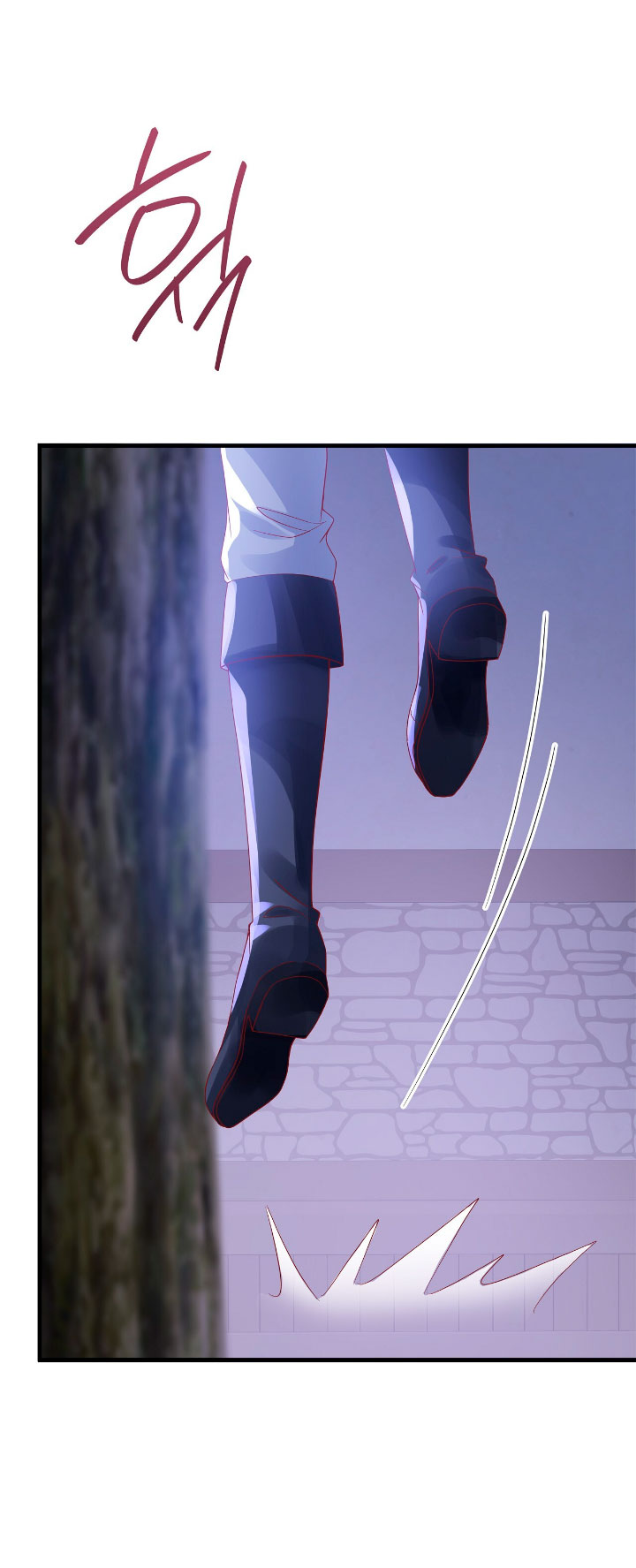 La noche de insomnio de la doncella Capítulo 37 - Página 61