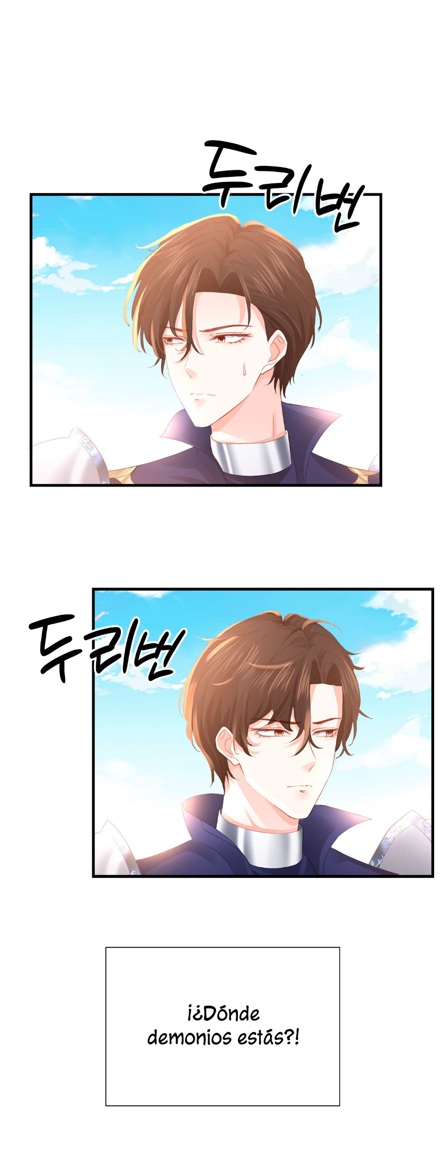 La noche de insomnio de la doncella Capítulo 38 - Página 22