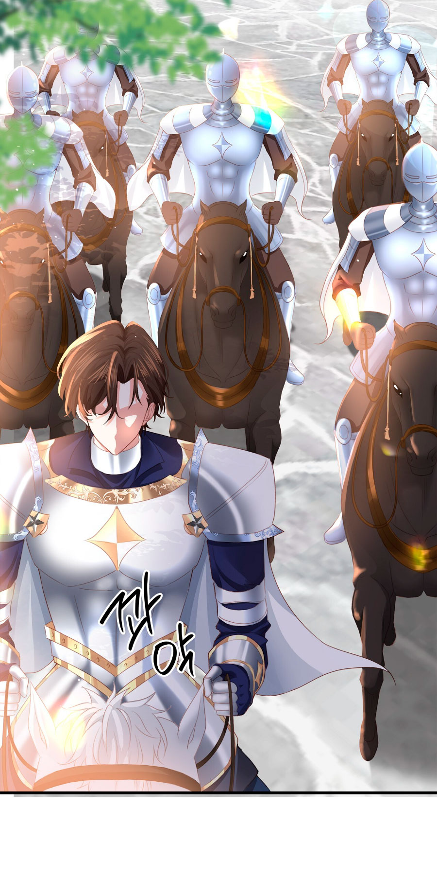 La noche de insomnio de la doncella Capítulo 38 - Página 24