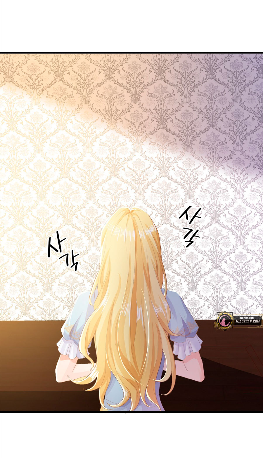 La noche de insomnio de la doncella Capítulo 38 - Página 53