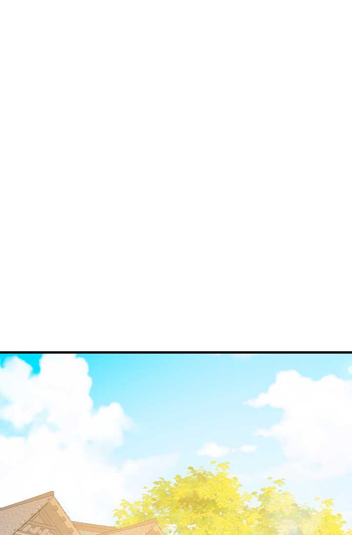 La noche de insomnio de la doncella Capítulo 39 - Página 60