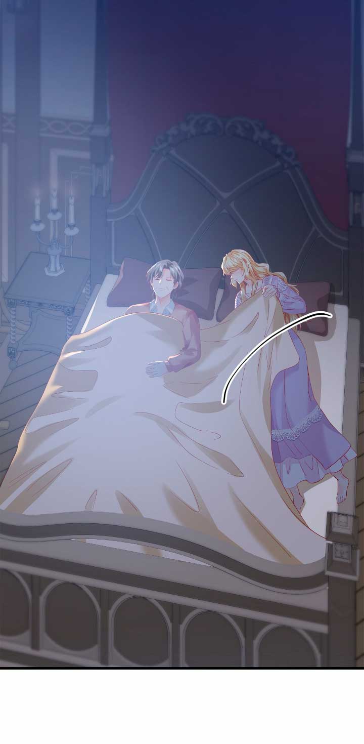 La noche de insomnio de la doncella Capítulo 39 - Página 64