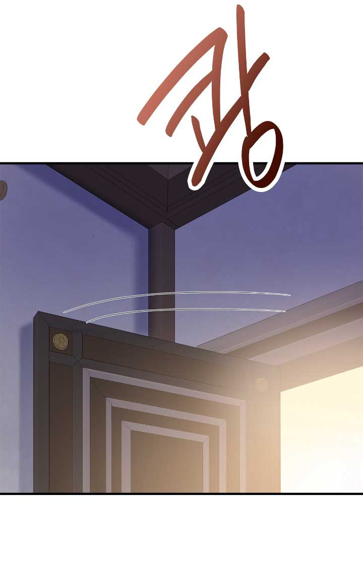 La noche de insomnio de la doncella Capítulo 39 - Página 70