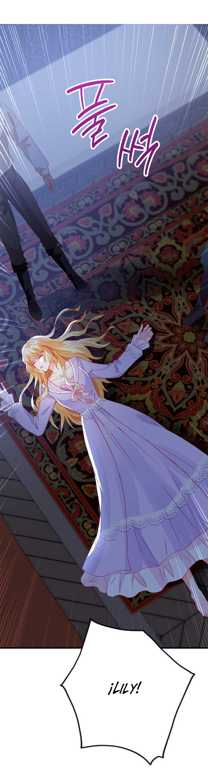 La noche de insomnio de la doncella Capítulo 39 - Página 88