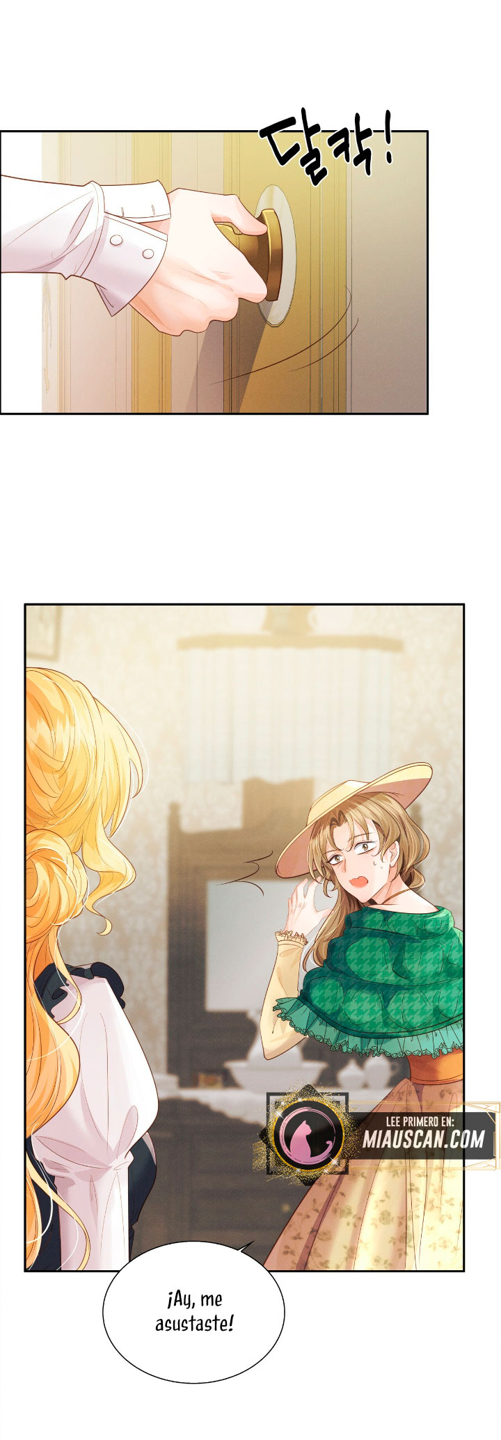 La noche de insomnio de la doncella Capítulo 4 - Página 10