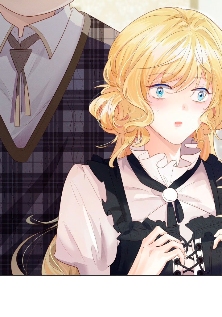 La noche de insomnio de la doncella Capítulo 4 - Página 23