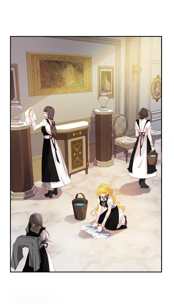 La noche de insomnio de la doncella Capítulo 4 - Página 4