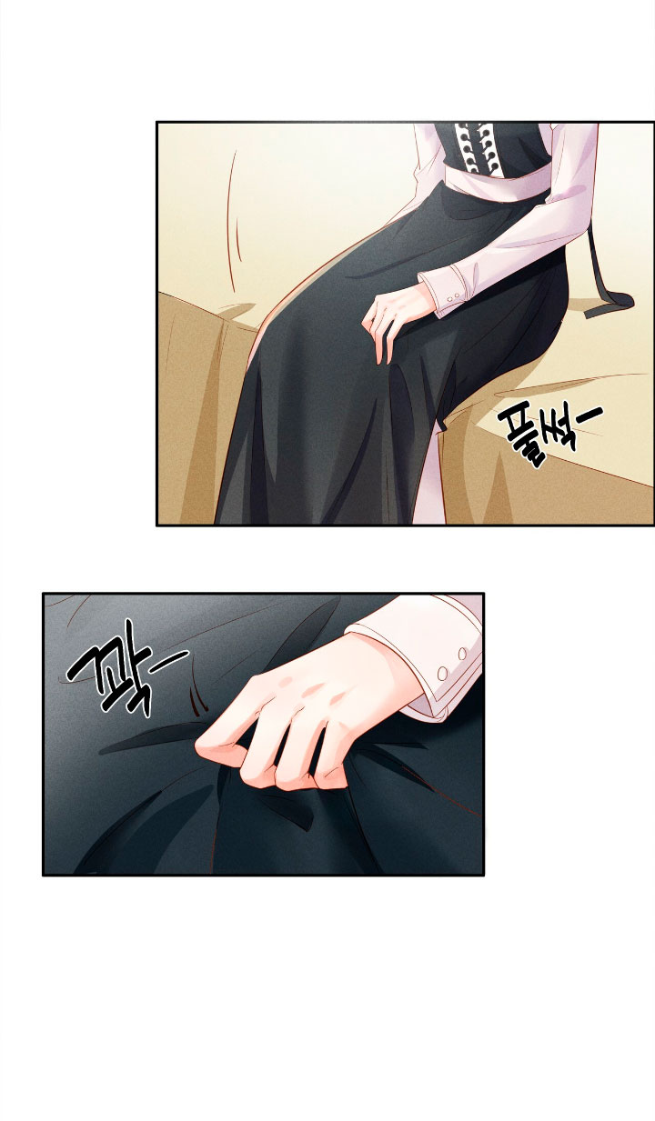 La noche de insomnio de la doncella Capítulo 4 - Página 46