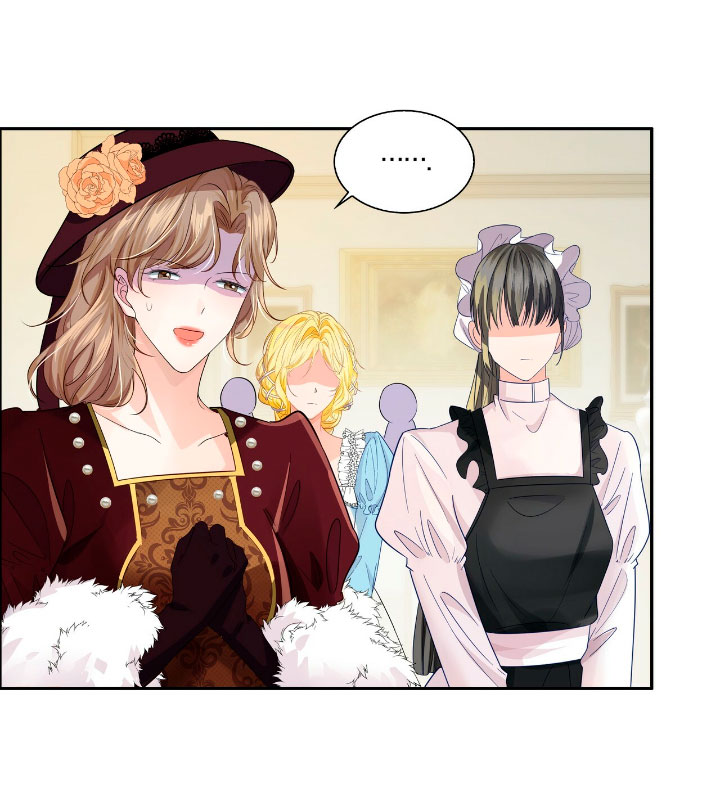 La noche de insomnio de la doncella Capítulo 4 - Página 73