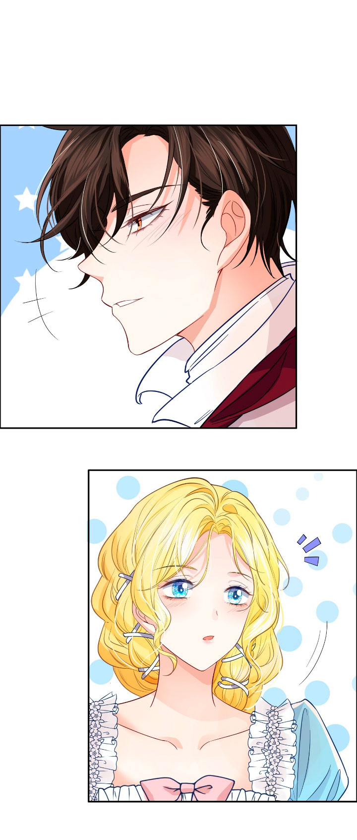 La noche de insomnio de la doncella Capítulo 4 - Página 75