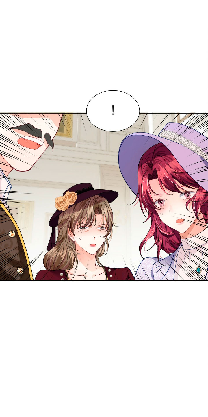 La noche de insomnio de la doncella Capítulo 4 - Página 79