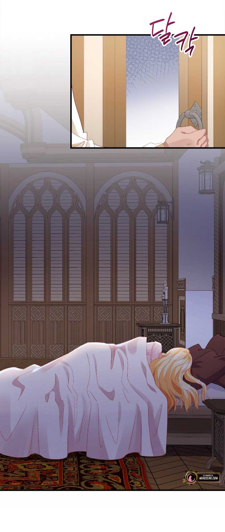 La noche de insomnio de la doncella Capítulo 40 - Página 27