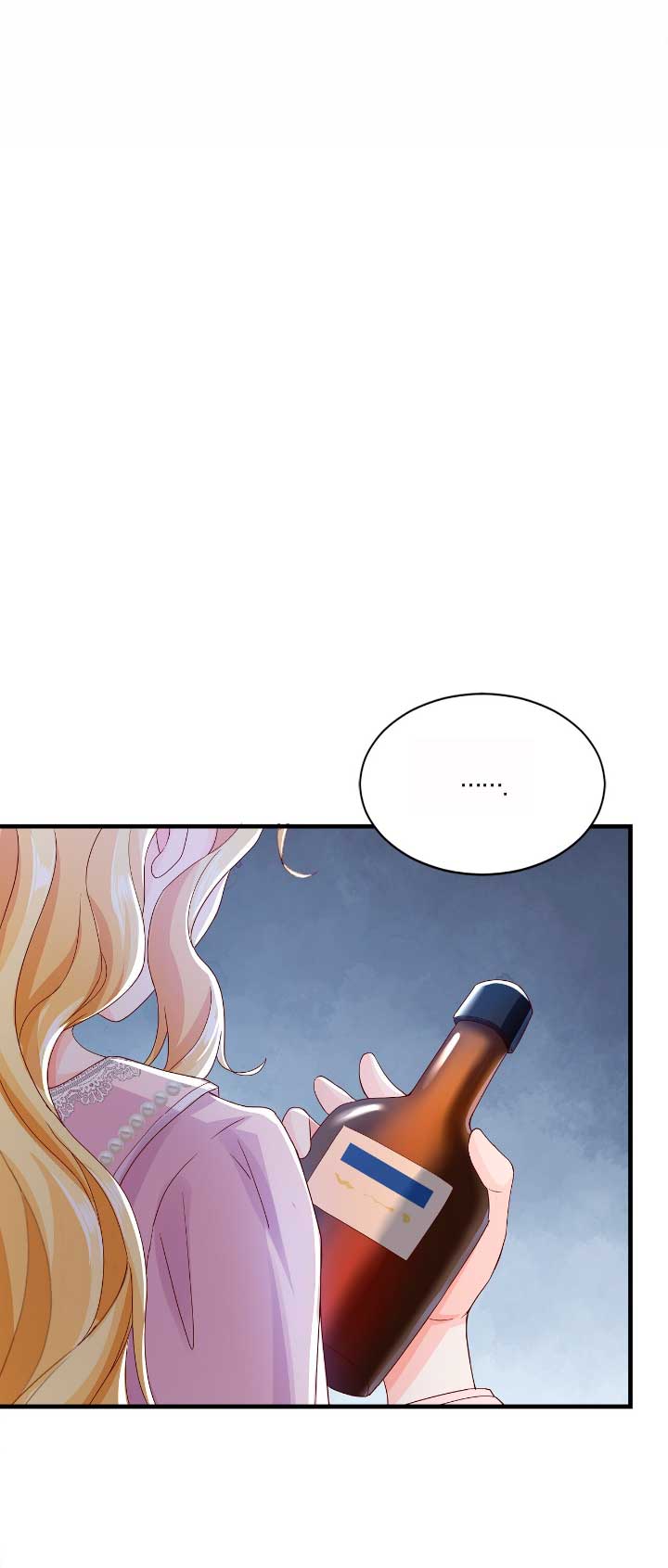 La noche de insomnio de la doncella Capítulo 40 - Página 40