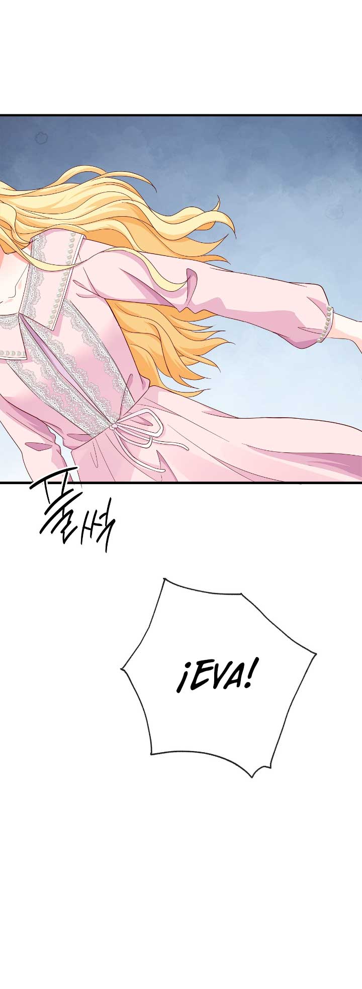 La noche de insomnio de la doncella Capítulo 40 - Página 48