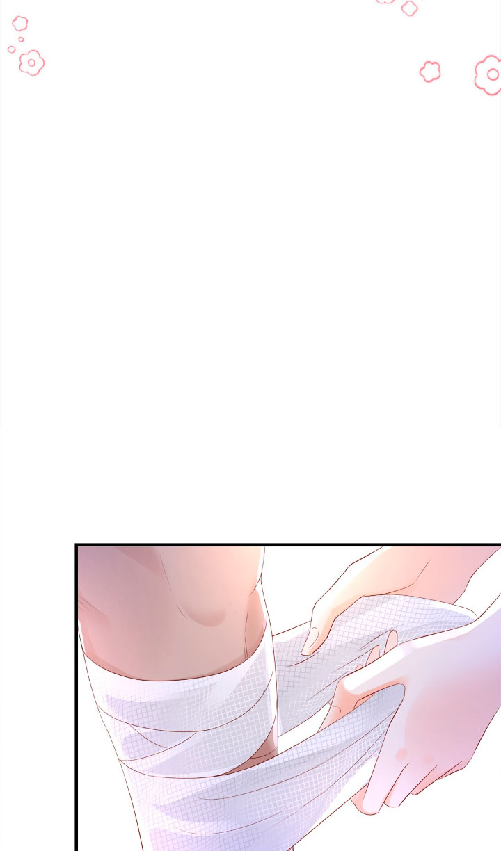 La noche de insomnio de la doncella Capítulo 41 - Página 21